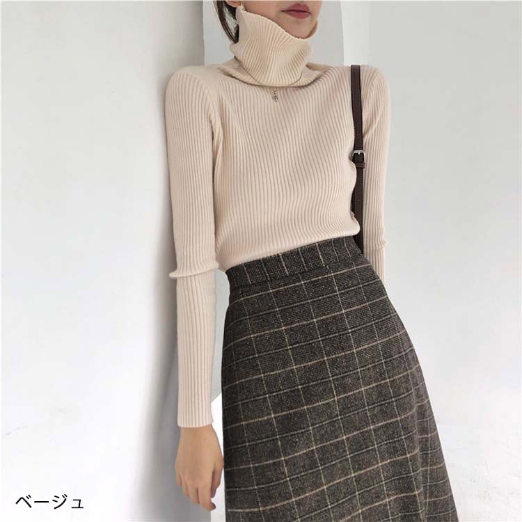 シンプル タートルネック リブニット トップス