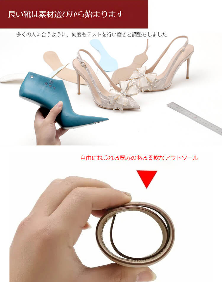 華やか リボン×ビジュー キラキラ ピンヒール サンダル