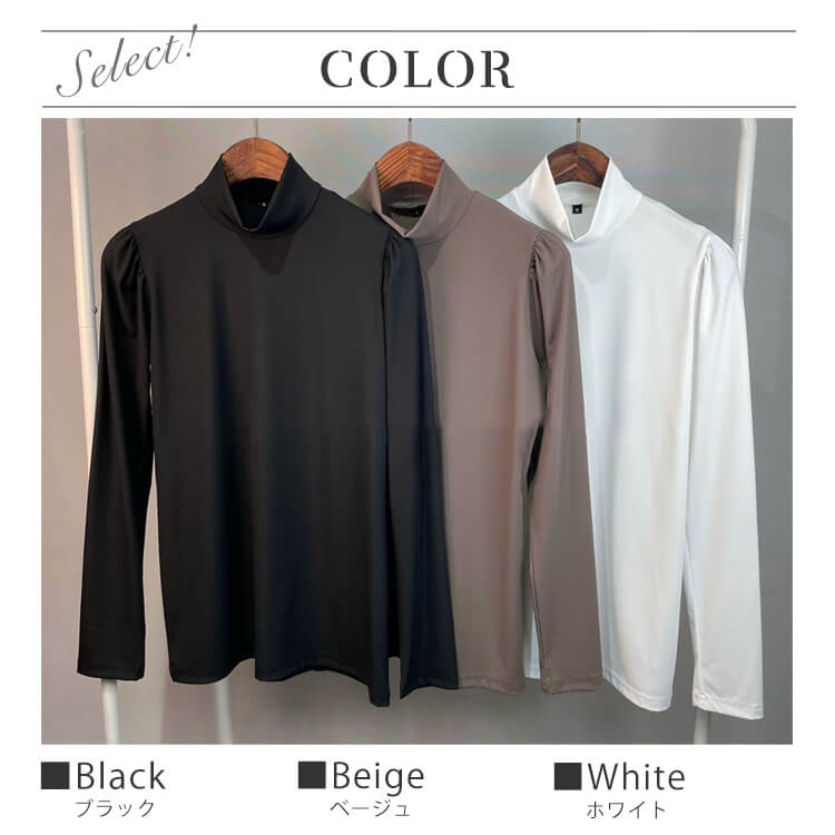 韓国ゴルフウェア パフスリーブ 長袖 ハイネックＴシャツ