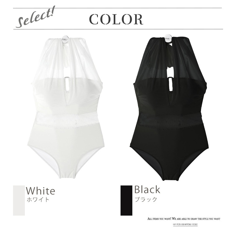 3WAY レース切り換え チューブトップ モノキニ 水着