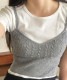 クロップド丈 ケーブル編み ニット キャミソール