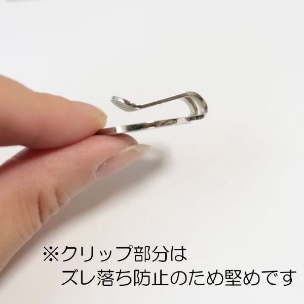 ゴルフマーカー クリップ式 マグネット 名入れ マーブル