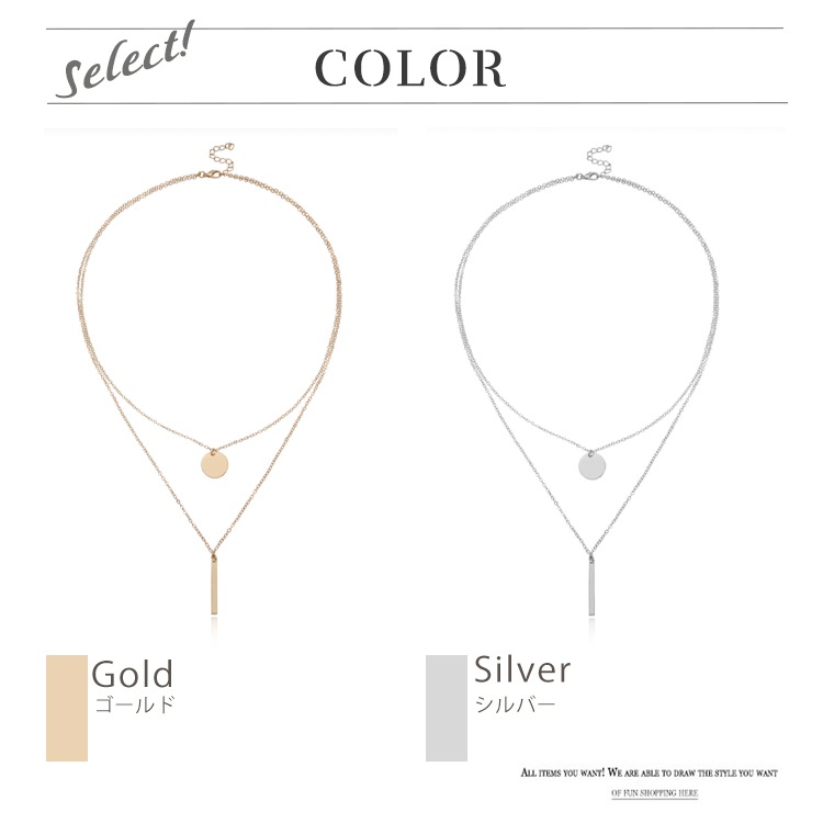 二連  ショート ロング プレート ネックレス