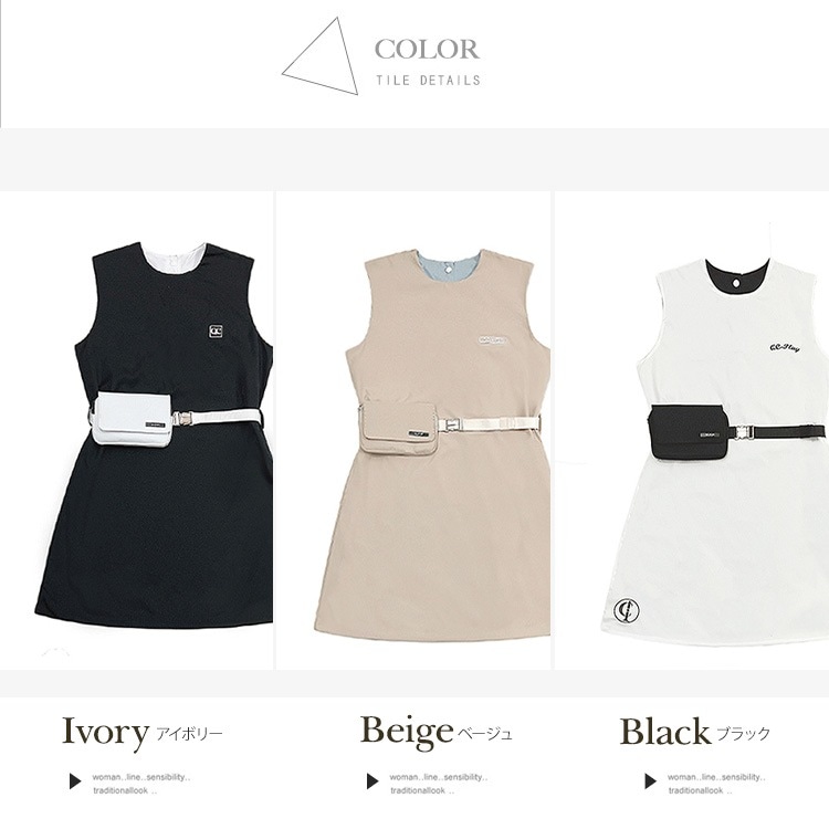 ベルト付き 収納 ウエストポーチ 韓国ゴルフウェア