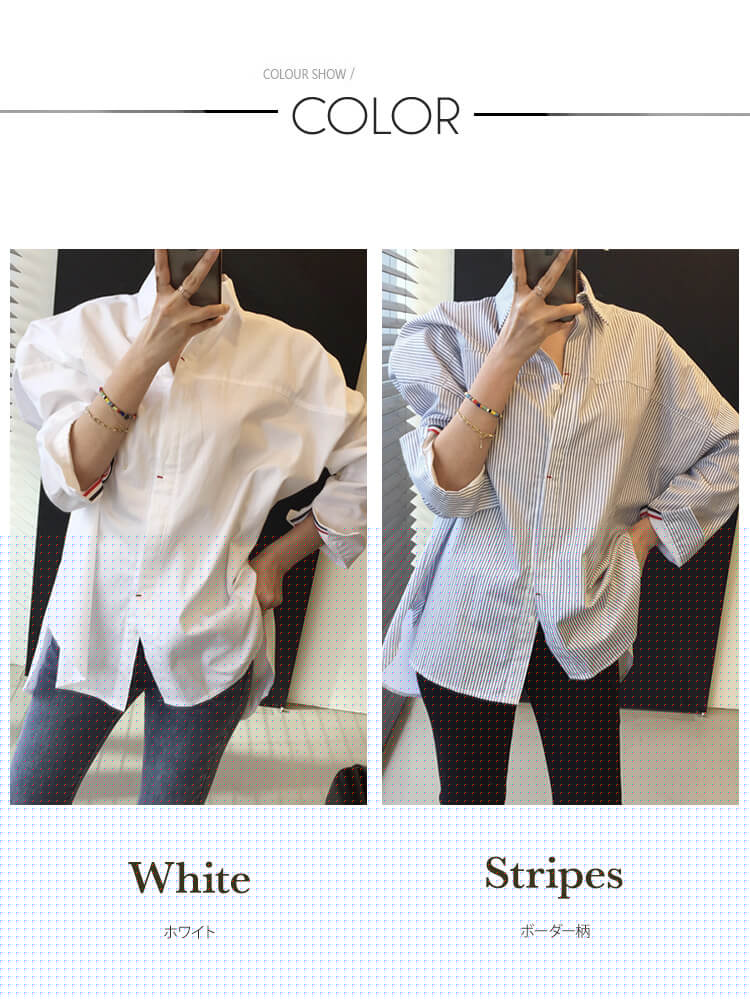 バックスリット トリコロールリボン 長袖 シャツ ブラウス