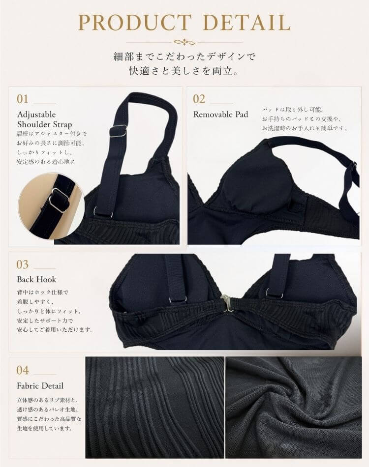 パレオ付き モノキニ 水着 2点セット