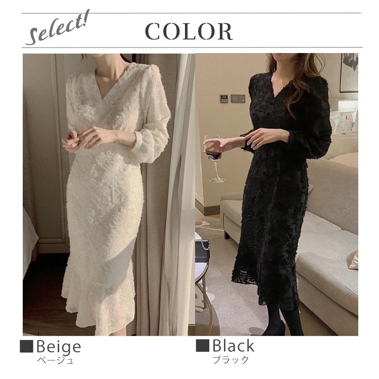 長袖 Vネック ジャガード マーメイド ドレス ワンピース