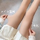 まるで素肌 裏起毛 着圧 フェイクタイツ