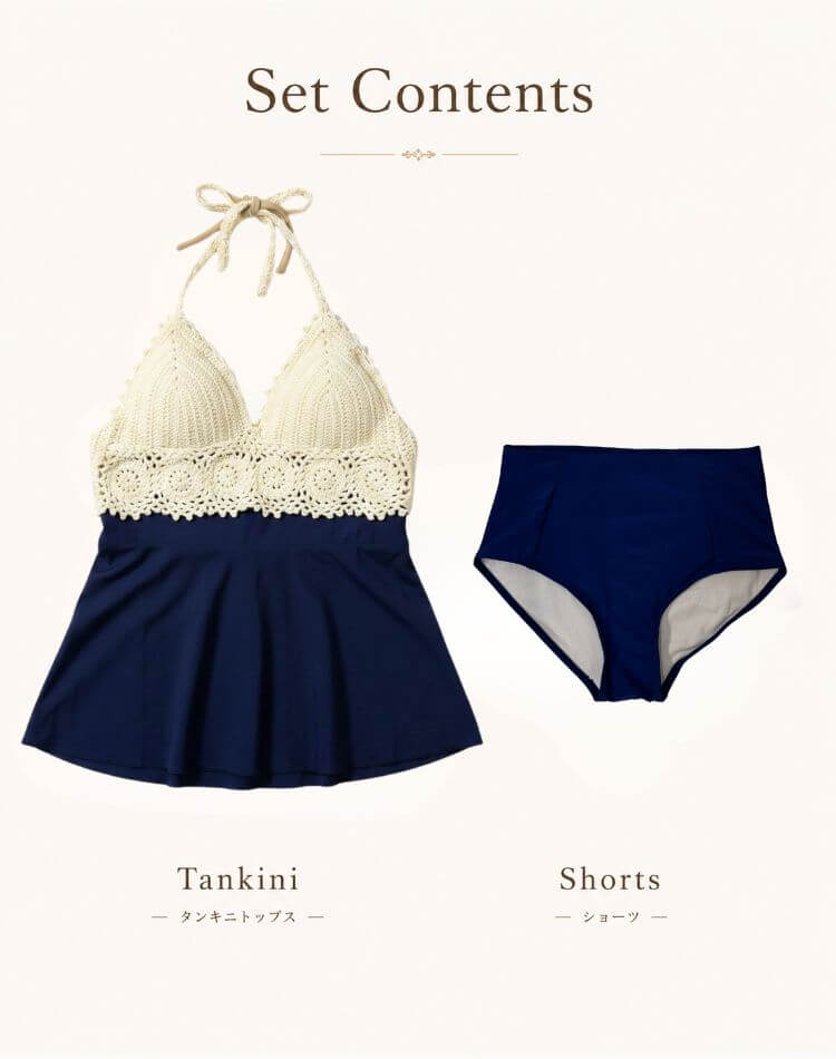 クロシェ編み タンキニ セパレート 水着 | 水着 | 韓国レディース
