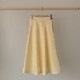 フレアライン コットンロングスカート