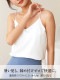 1枚で決まる。美シルエットのカップ付きキャミソール


