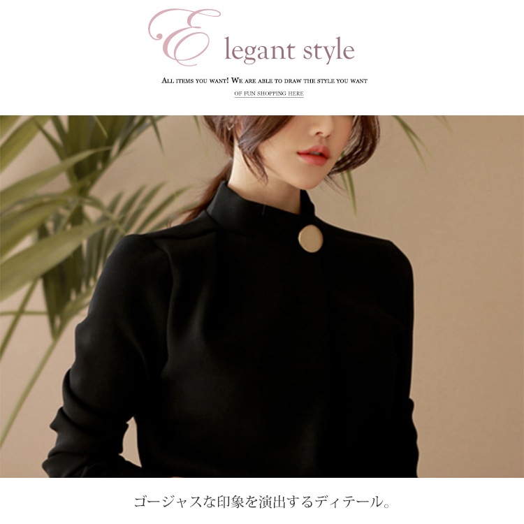 ベルト付 モックネック 長袖 ワンピース