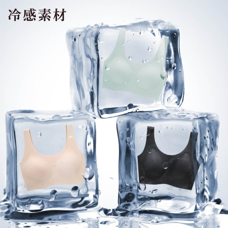 極薄 シームレス ノンワイヤー 脇高 スポーツブラ