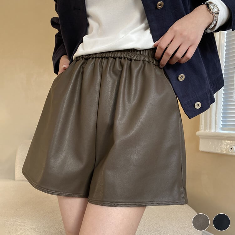 Aライン ショート丈 ワイド レザーパンツ