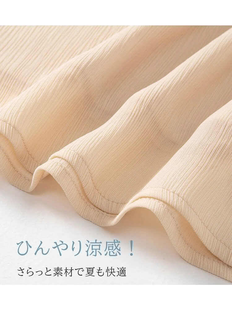 選べる3タイプ カップ付き キャミソール インナー トップス

