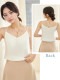 選べる3タイプ カップ付き キャミソール インナー トップス

