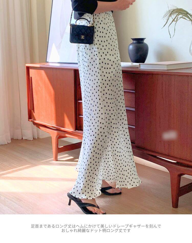 韓国風 ミニプリーツ ドット柄 ロング丈 スカート

