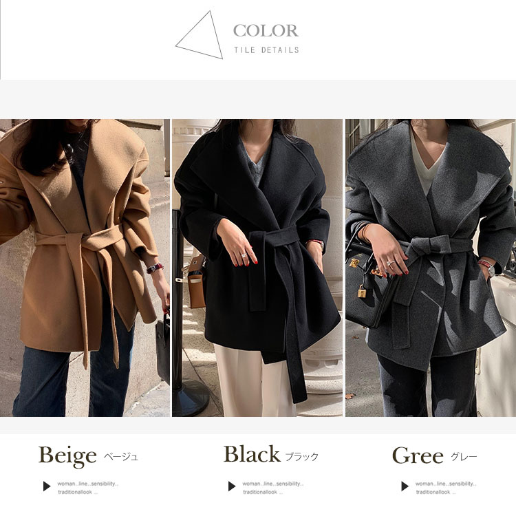 ビックカラー ゆったり ガウンコート コクーンコート