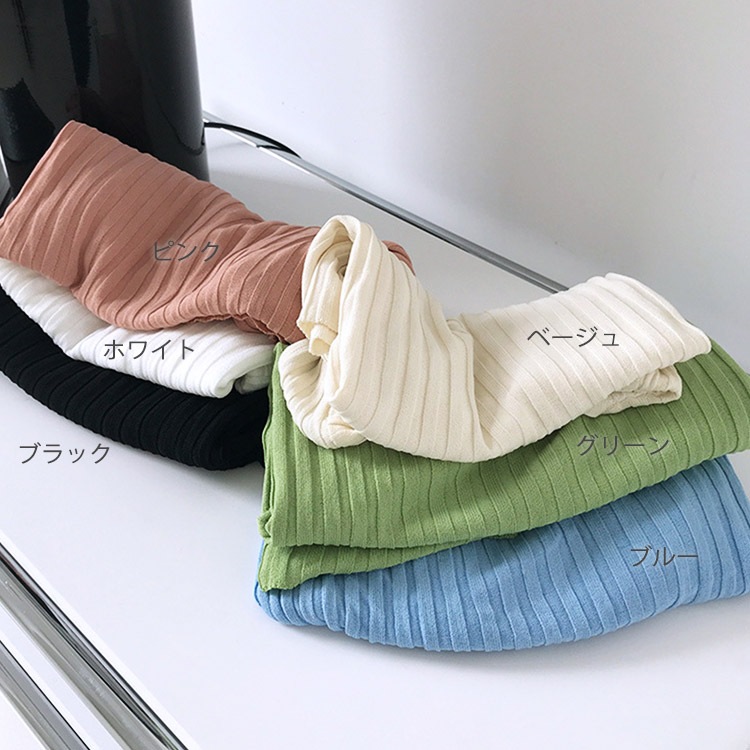 デコルテ見せ Uライン リブ 半袖Tシャツ