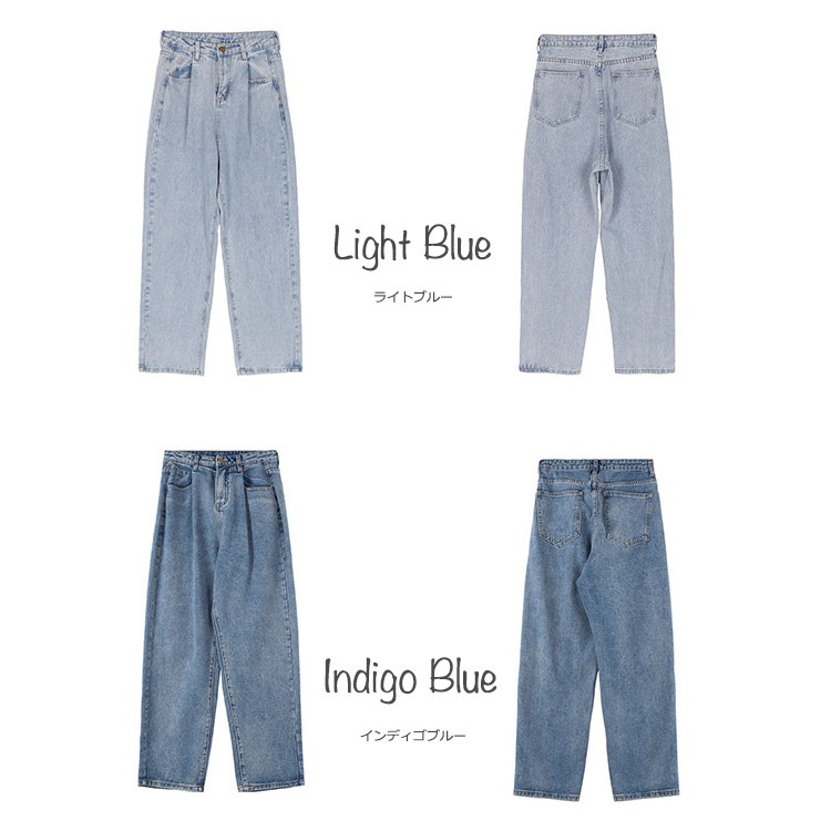 ボーイッシュスタイル ハイウエスト×ギャザー デニム パンツ