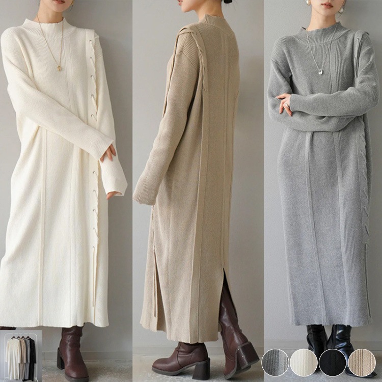 アシンメトリー 編み上げ リブニット ロングワンピース
