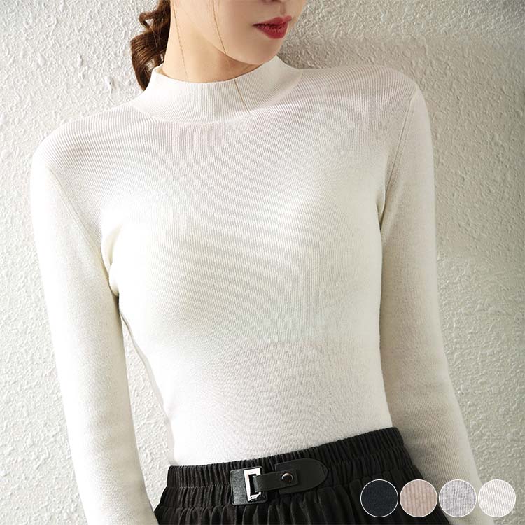 ハイネック フィットタイプ ウール ニット セーター