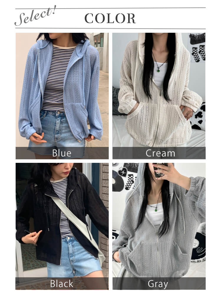 フード付き シースルーレース編み 長袖 クロシェパーカー