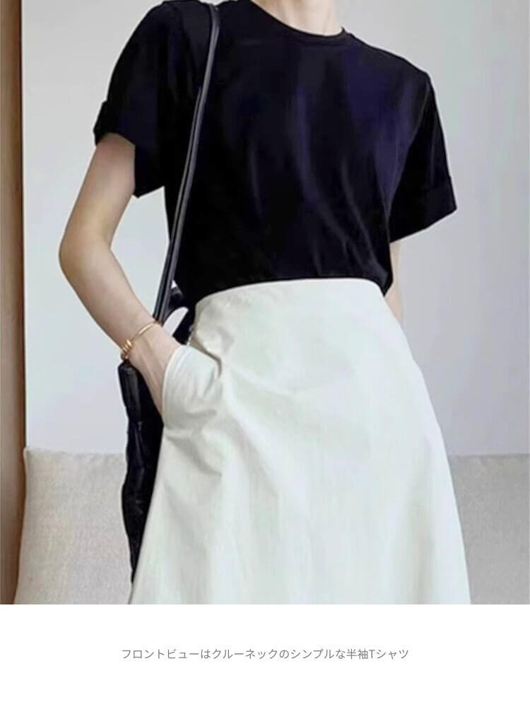 背中開き バッククロス 半袖 Tシャツ

