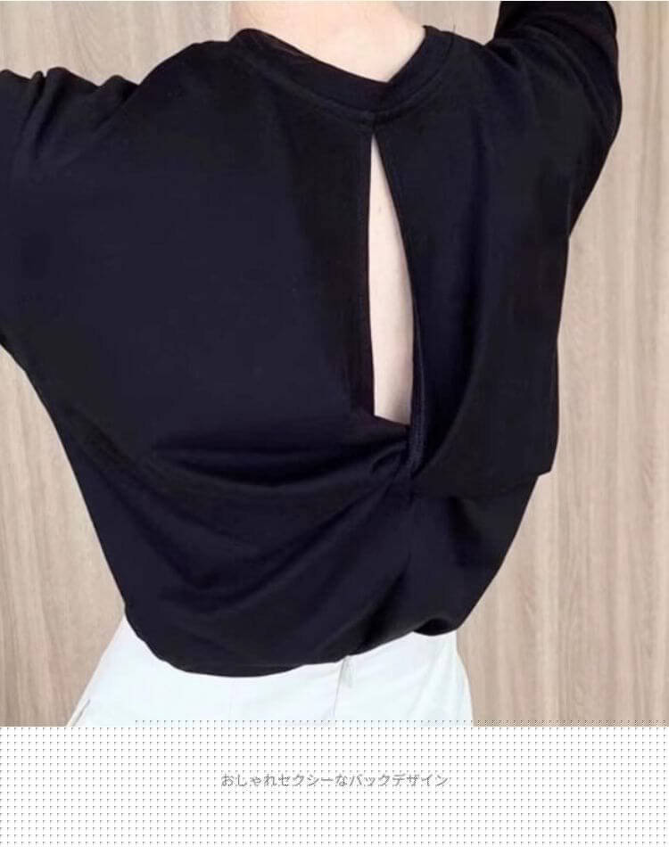 背中開き バッククロス 半袖 Tシャツ

