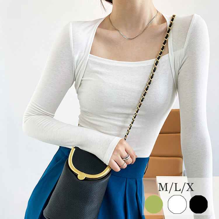 きれいめスクエアネック 長袖 タイトフィット Tシャツ