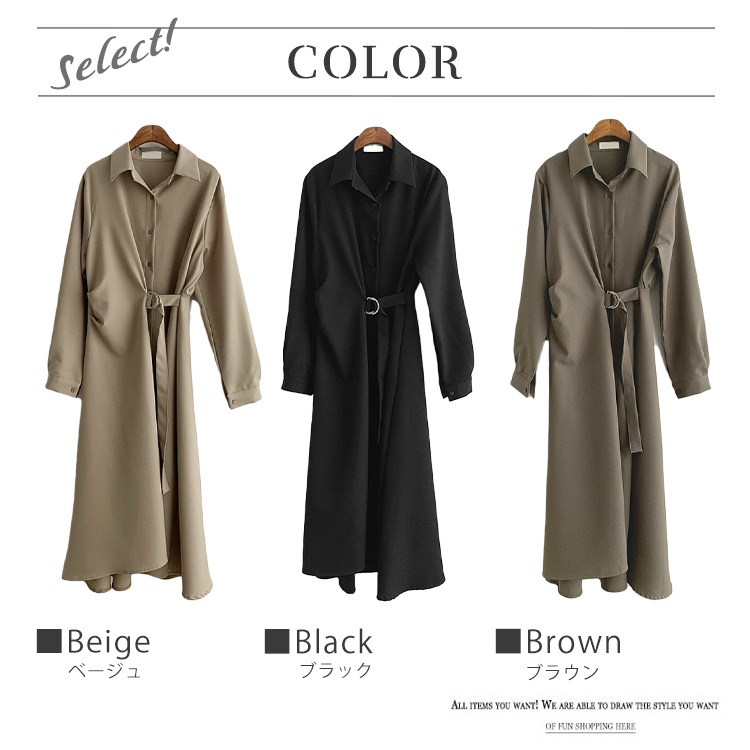 アシンメトリー 襟付き ミモレ丈 ドレス ワンピース