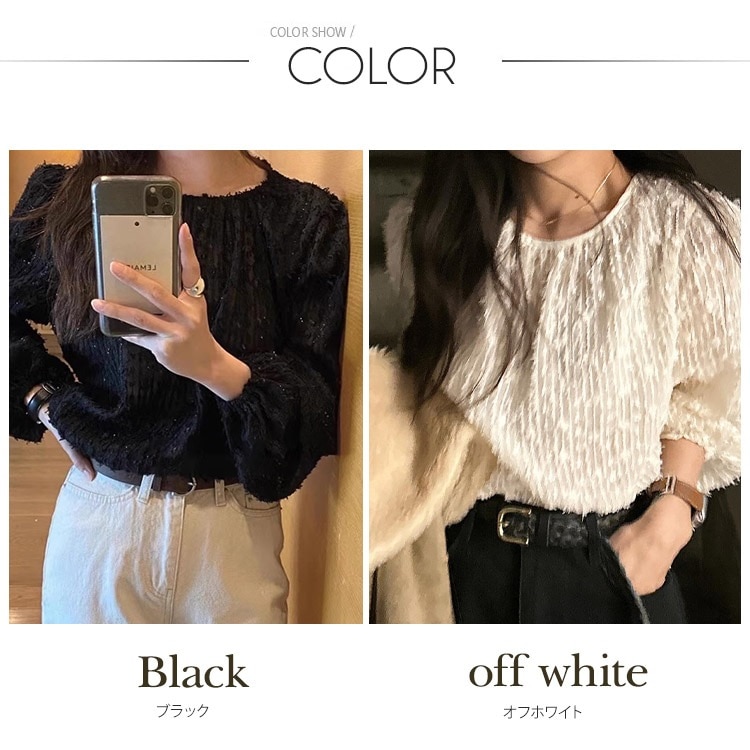 フェザーレース シアーブラウス トップス

