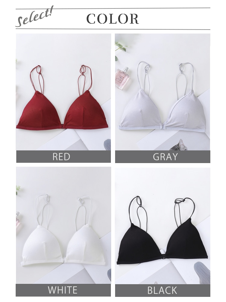 フロントホック 三角 見せブラ