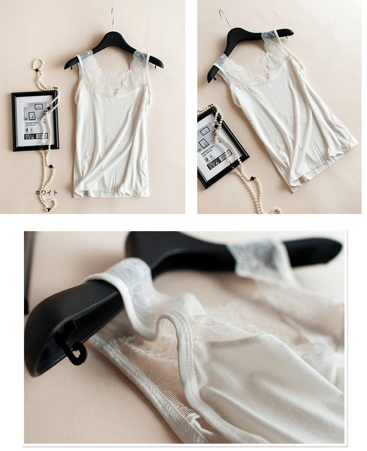 スカラップレース Vネックタンクトップ