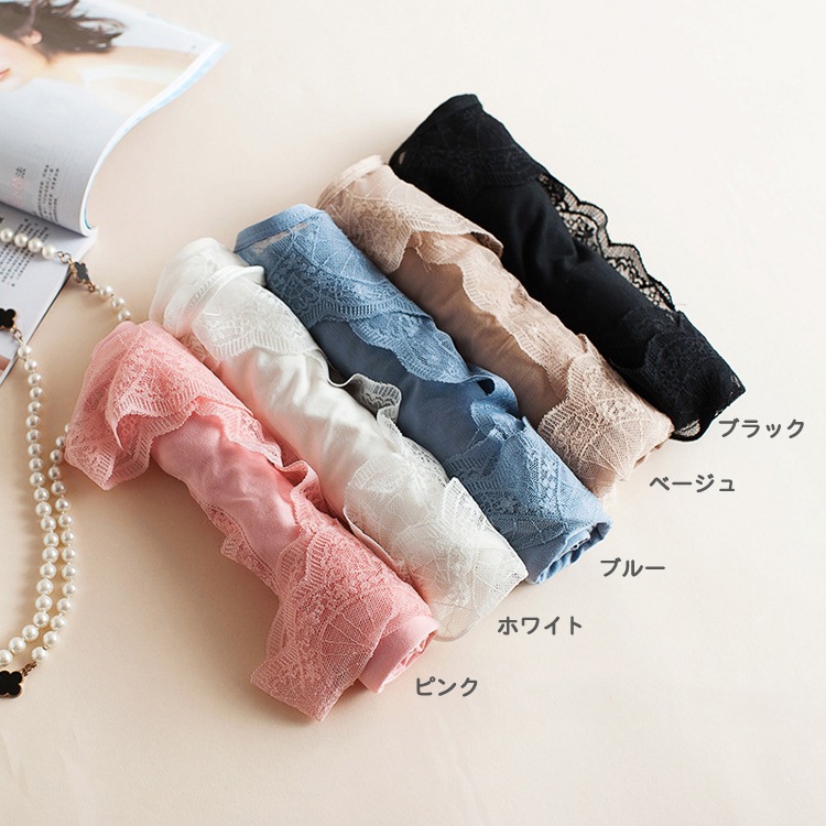 スカラップレース Vネックタンクトップ