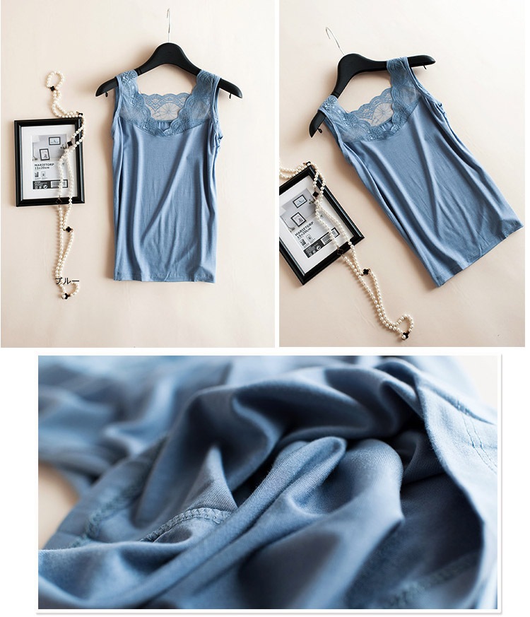 スカラップレース Vネックタンクトップ