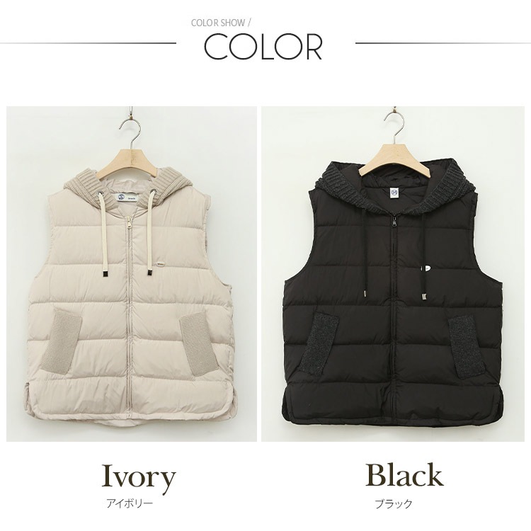 ニット フード付き ダウンベスト 韓国ゴルフウェア