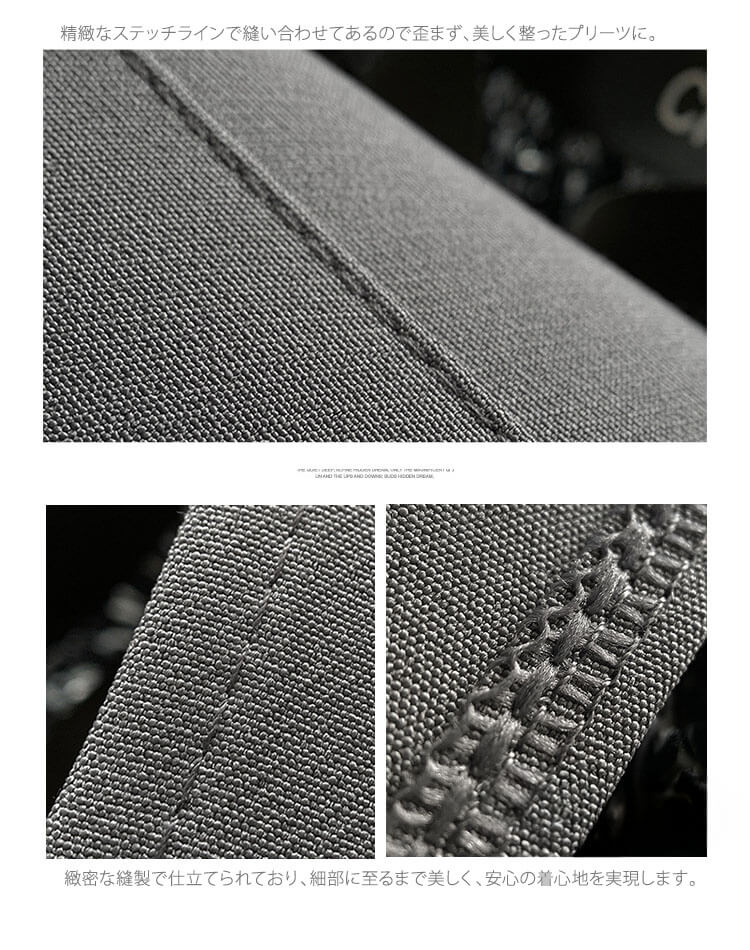 選べる丈感 インナー付き プリーツ ミニスカート 