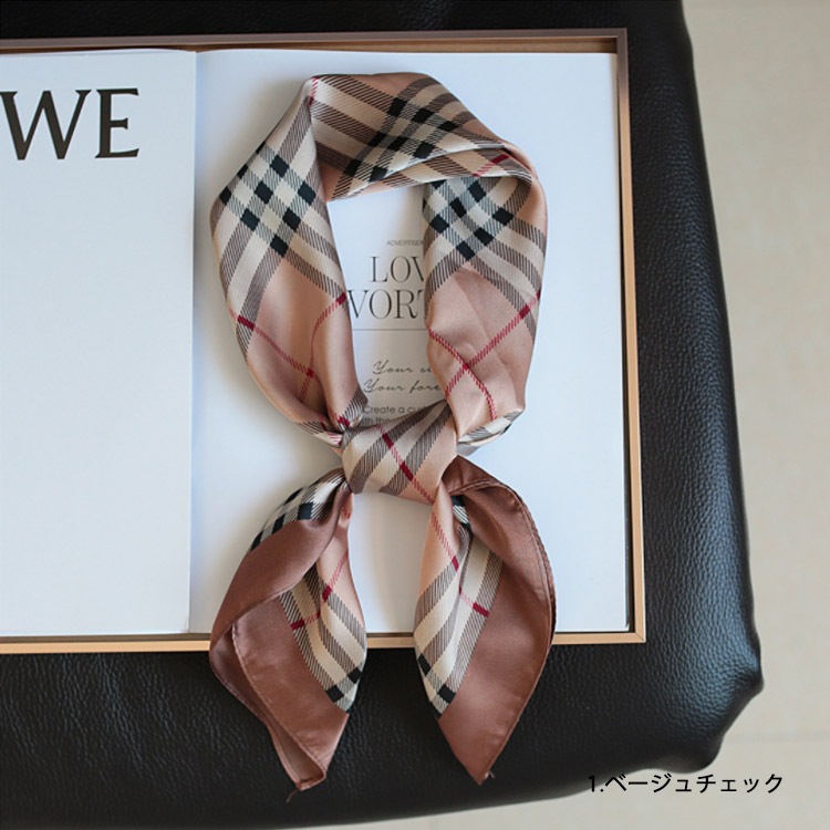 15カラー 正方形 シルク調 スカーフ