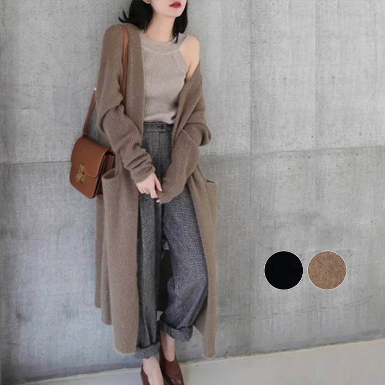 リブ袖 ロング ニットカーディガン