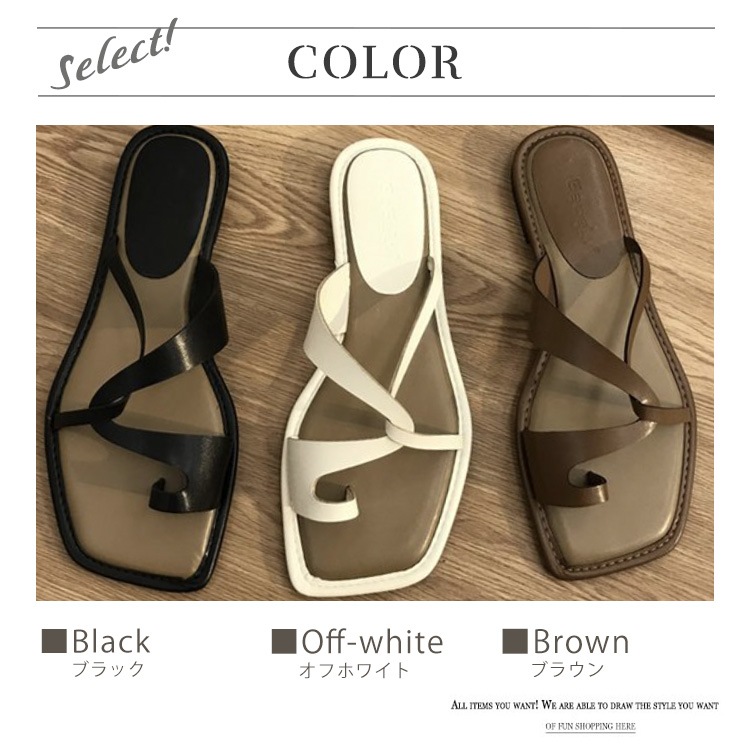 バイカラークロスデザイン アンシンメトリー トングサンダル