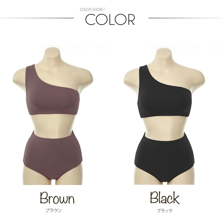 シンプル ツイスト ワンショルダー ビキニ 水着

