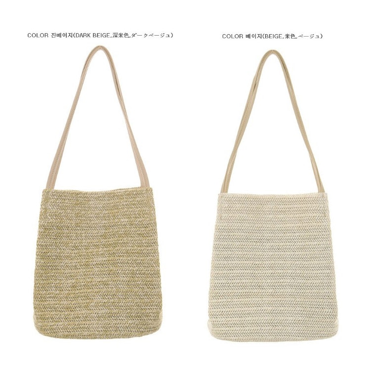 夏バッグ！ さわやか PP素材 トートバッグ