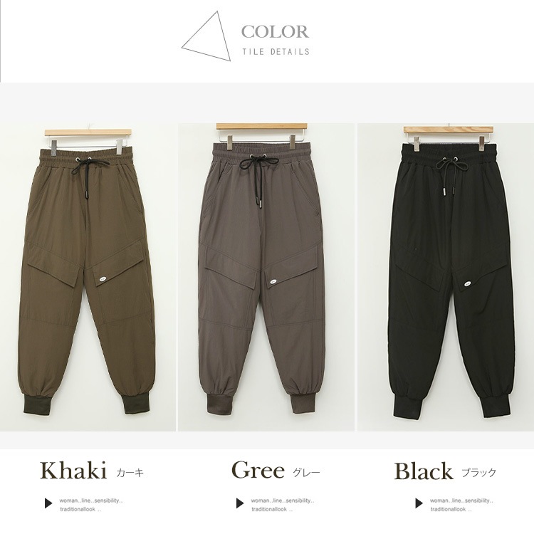 ダックダウン あったか ジョガーパンツ 韓国ゴルフウェア