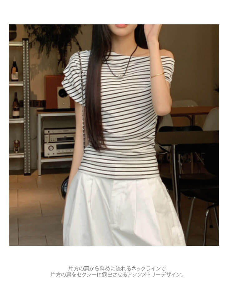 肩見せボーダー Tシャツ レディース 半袖 オフショル

