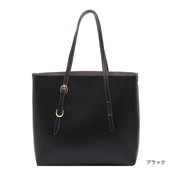 バッグinバッグ 大容量 ビックトートバッグ