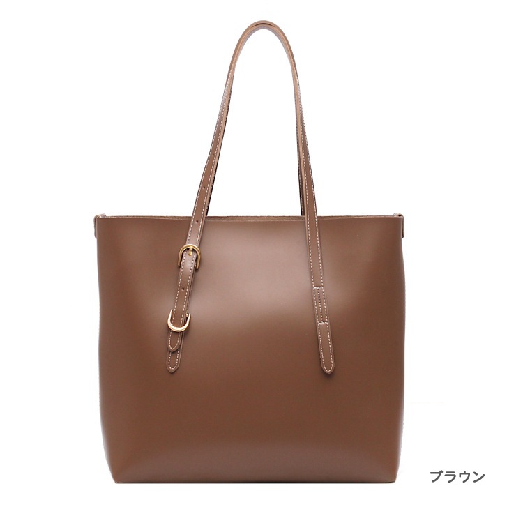 バッグinバッグ 大容量 ビックトートバッグ