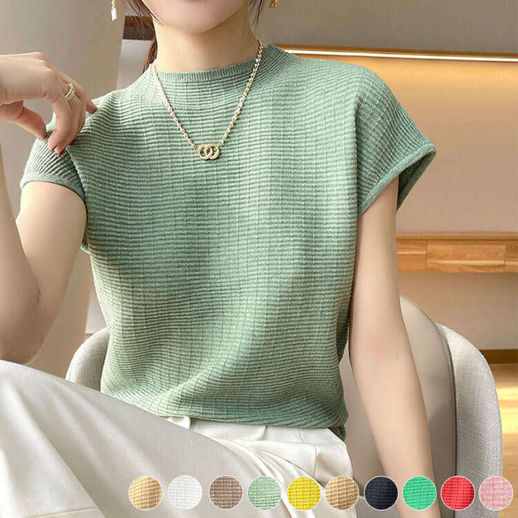 サマーニット 半袖 ハイネック トップス レディース

