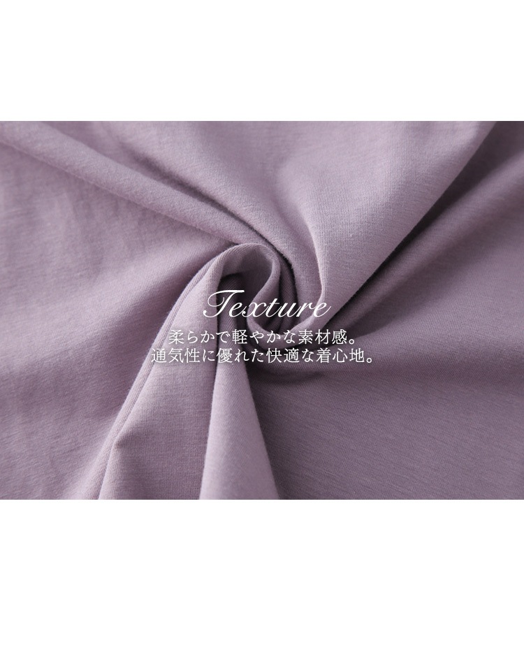 カップ付き スクエアネック タンクトップ インナー トップス

