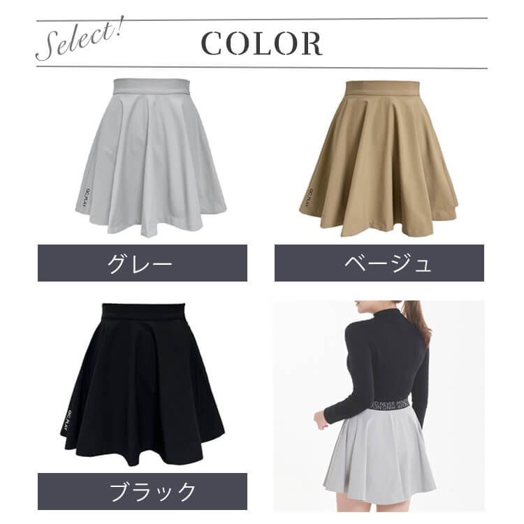 バックコンシャス レタリング フレア ミニスカート